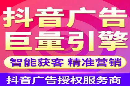 百度竞价托管外包案例：品牌营销新思路