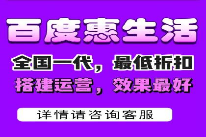 百度推广平台案例精选：热门广告背后的秘密